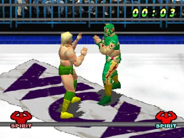 WCW vs The World (US) screen shot game playing